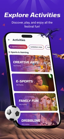 ActivateMe™ Fest screenshot