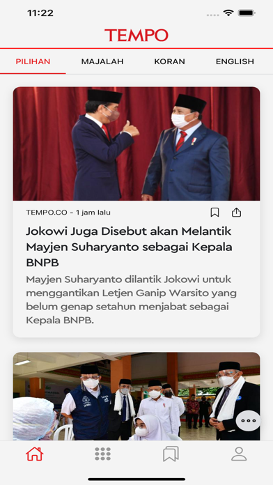 TEMPO Screenshot