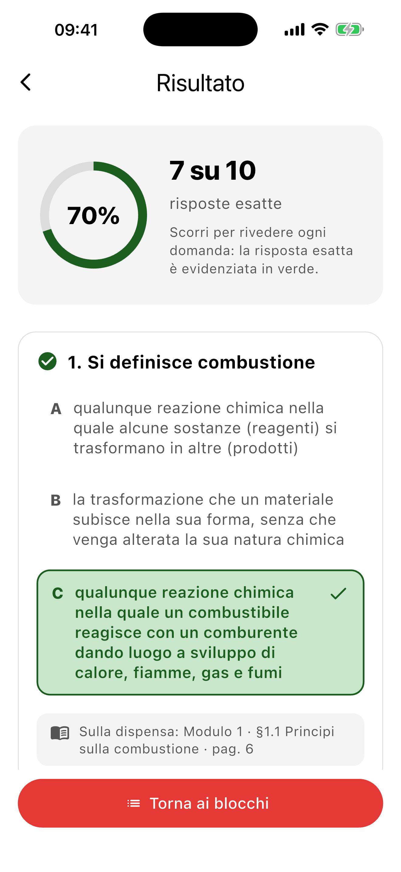 Quiz Antincendio Livello 3 screenshot 4