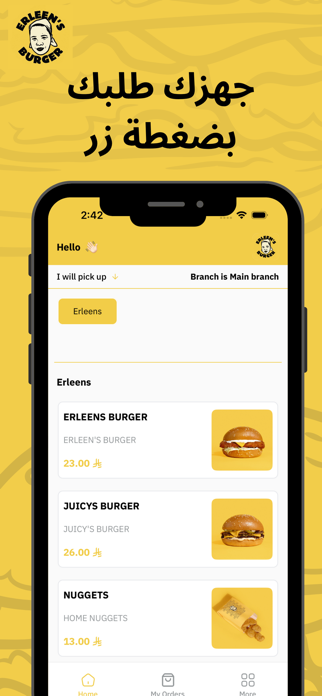 Erleen's Burger Screenshot 4 of 4