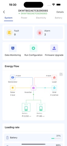 Smart-Energy Screenshot 4 of 5