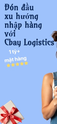Cbay Logistics Screenshot 1 of 6