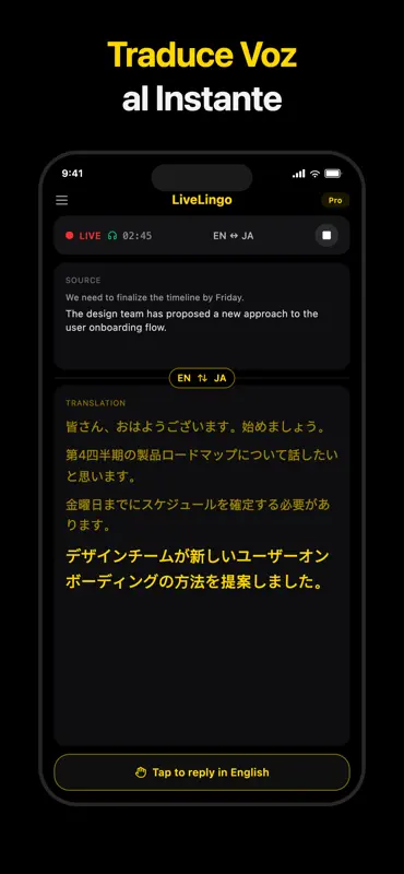 LiveLingo - 音声翻訳 screenshot 1 of 5