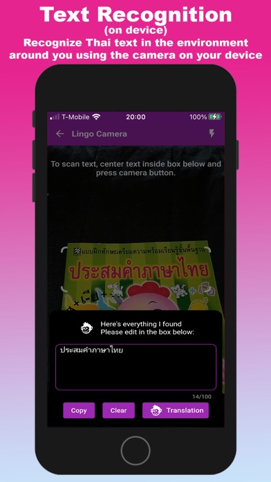 Thai Language: Lingo TH Screenshot