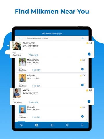 Milk Collection Dairy iPad screenshot