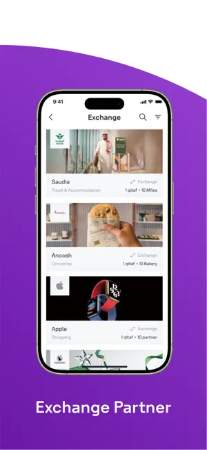 qitaf iPhone screenshot 5