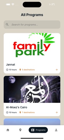 Yalla Agaza screenshot