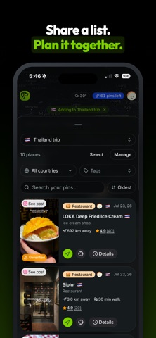 Pospot Screenshot 3 of 5
