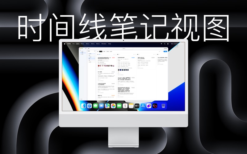 行愿 截图