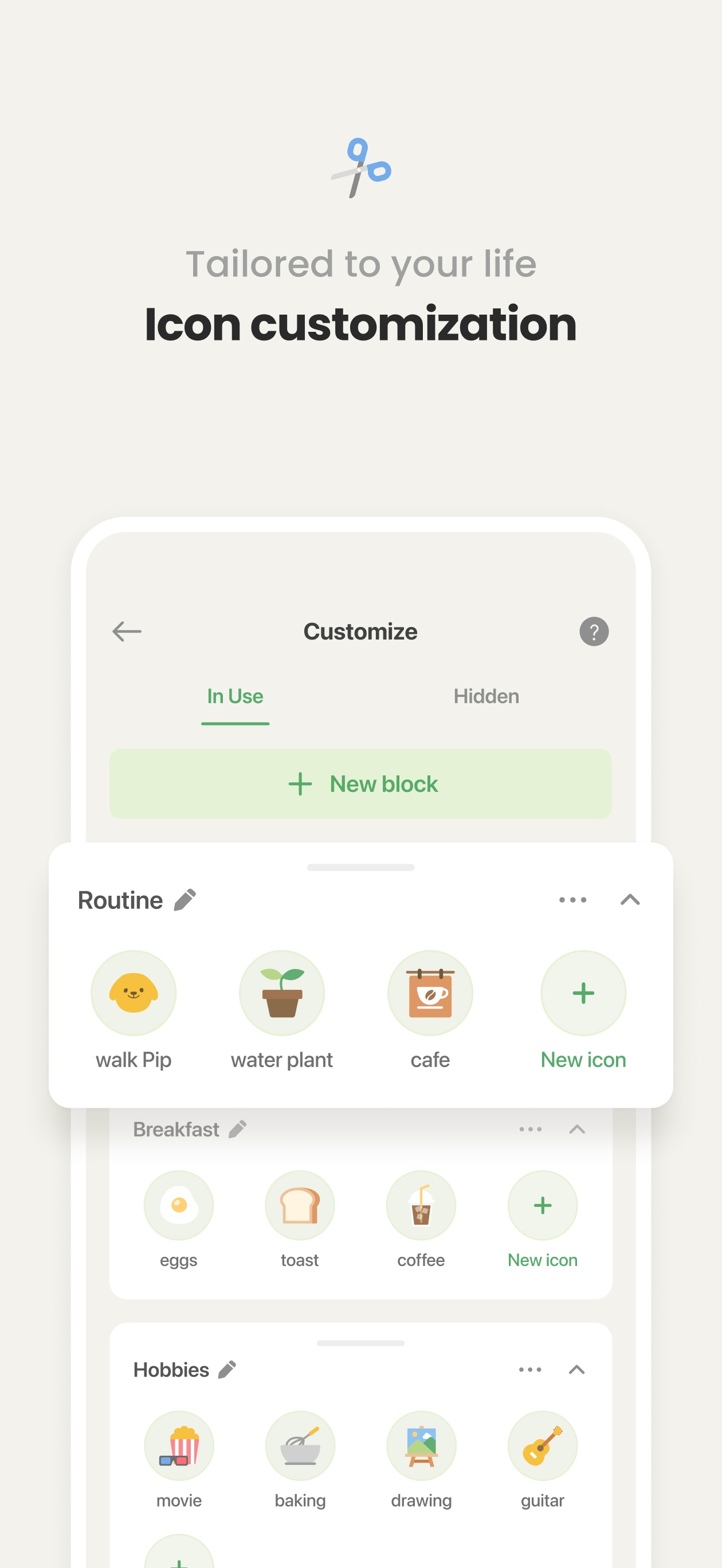 DailyBean - simplest journal 스크린샷 3