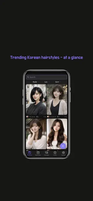 Arty 아띠 screenshot 1