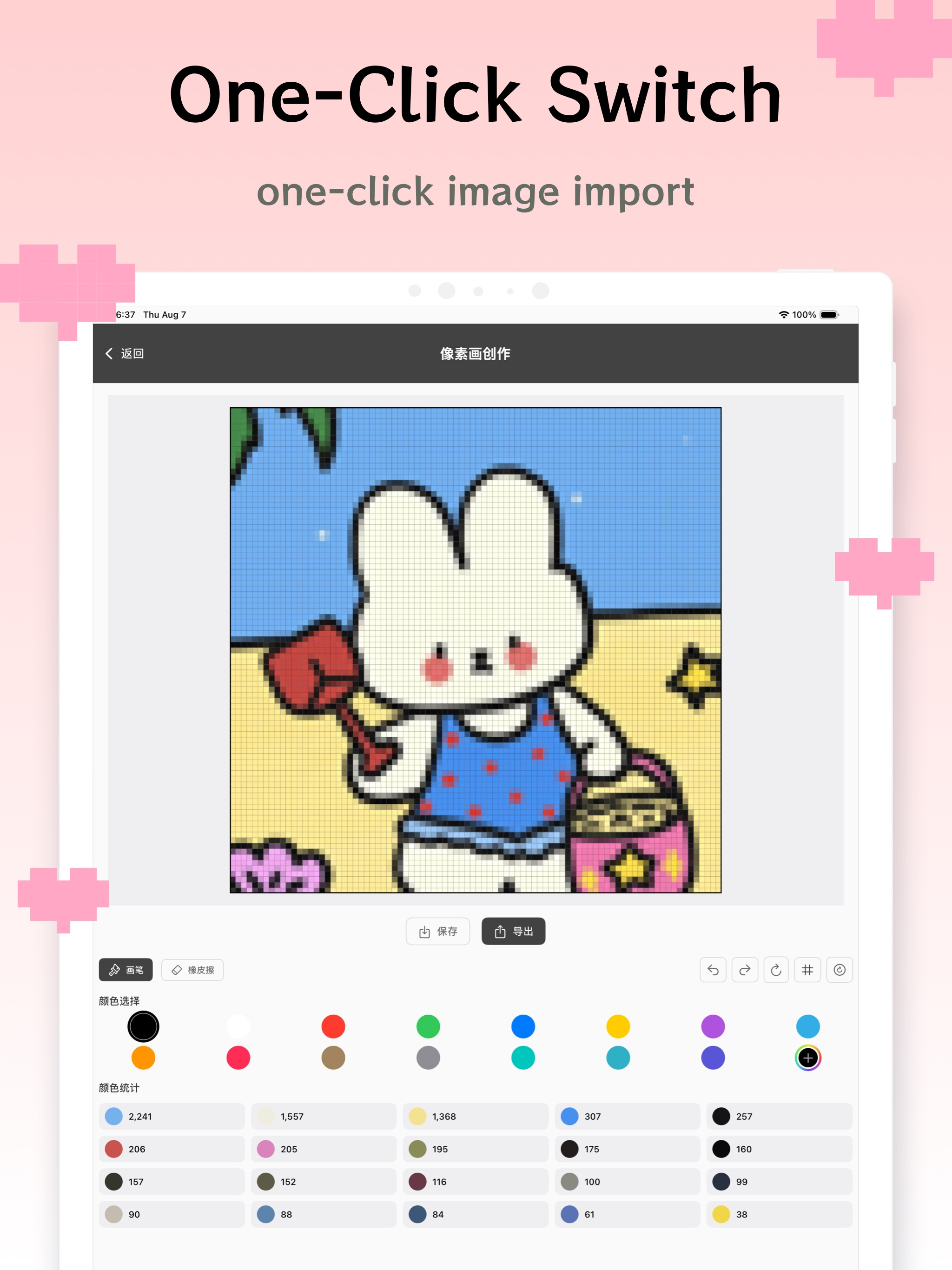 Coloring Book - Pixel Color