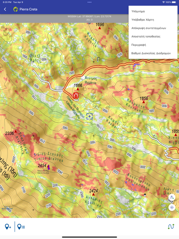 Anavasi mapp - Hiking mapsのおすすめ画像8