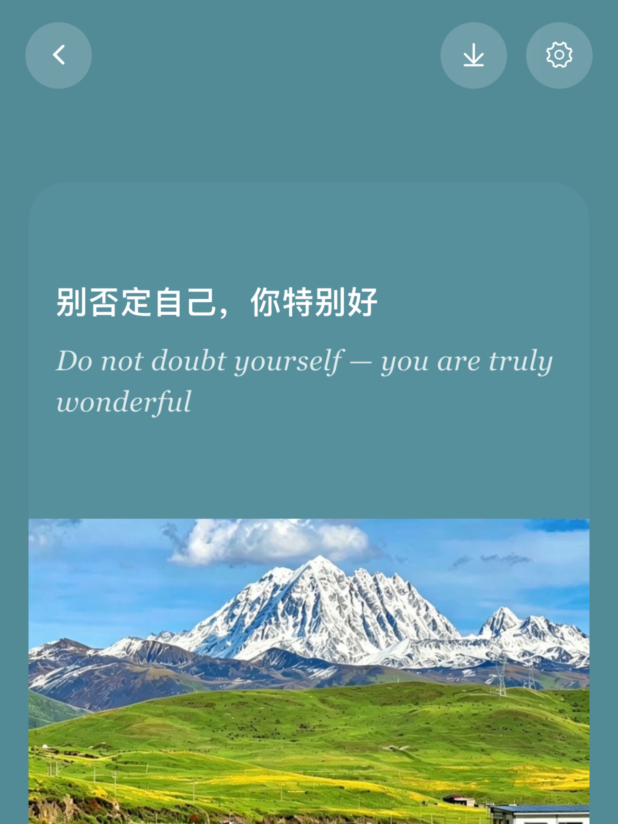FotoColors - Extract Colors screenshot 13
