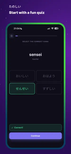 Tanuki Sensei screenshot 2