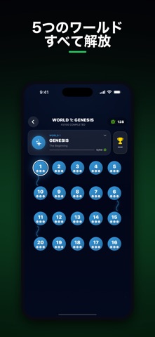 Contagion: 感染カラーパズル のスクリーンショット