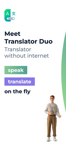 Talking Translator: Text&Voice Screenshot 1 of 7