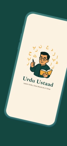 Urdu Ustaad screenshot