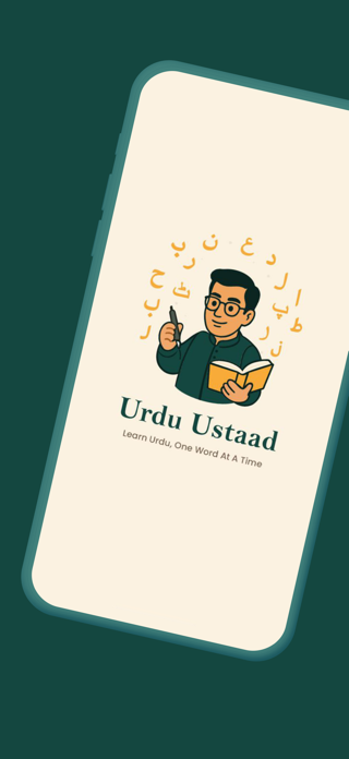 Urdu Ustaad Screenshot 1 of 8