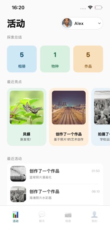 QMox screenshot