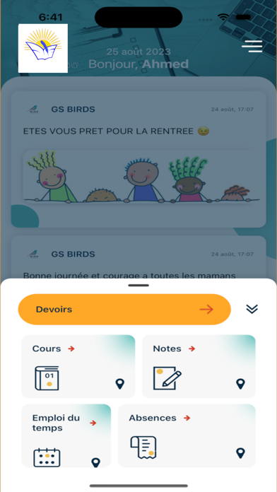 GS NOUR ZENATA Screenshot