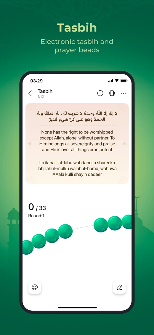Wemu: WeMuslim, Athan&Qibla screenshot 7