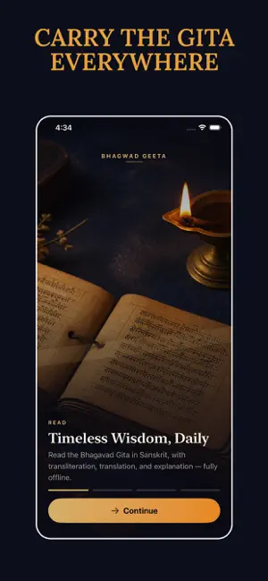 Bhagavad Gita Book - Audio screenshot 1
