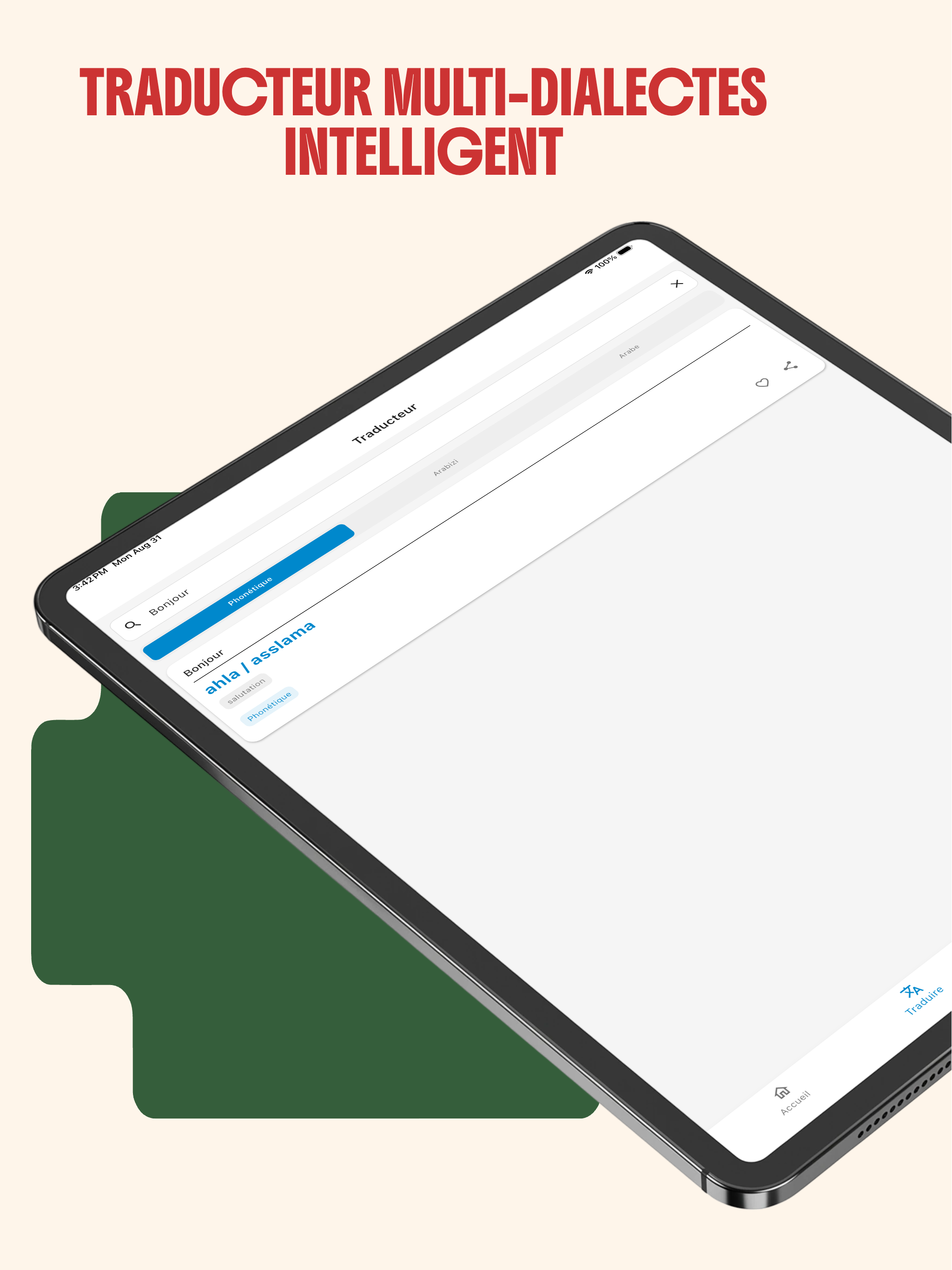 Maghlearn screenshot 6