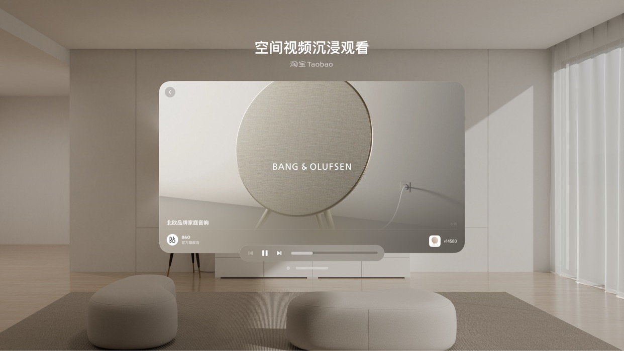 スクリーンショット 13