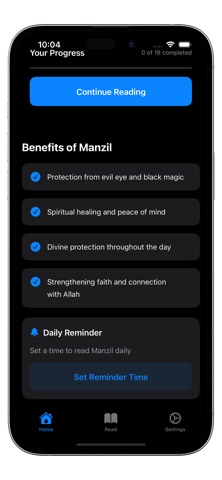 Manzil Dua - Manzil App screenshot