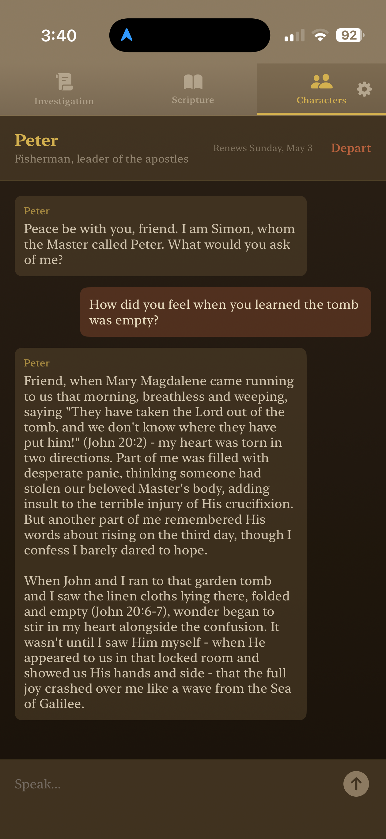 Inquiry | Bible Study Game screenshot 8