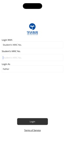 Xueda Parent screenshot