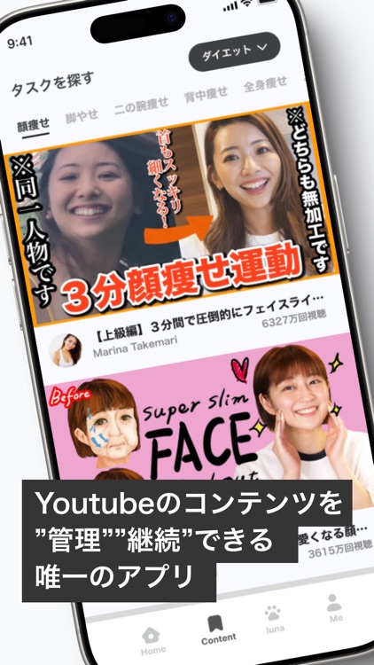 sereal (シリアル) - 凄く体験が良い習慣化アプリ