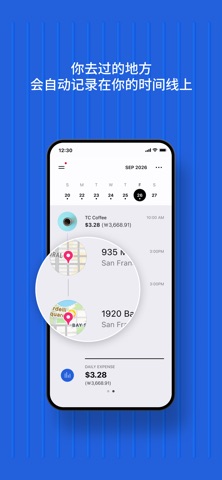 travelcrumb - Travel budget screenshot