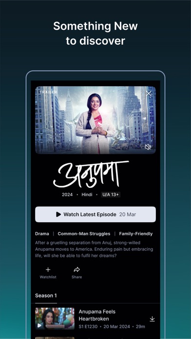 JioHotstar screenshot