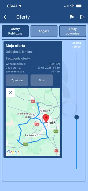 Qpro Connect screenshot 2