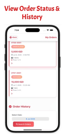 ZooBox Delivery Screenshot 4 of 4