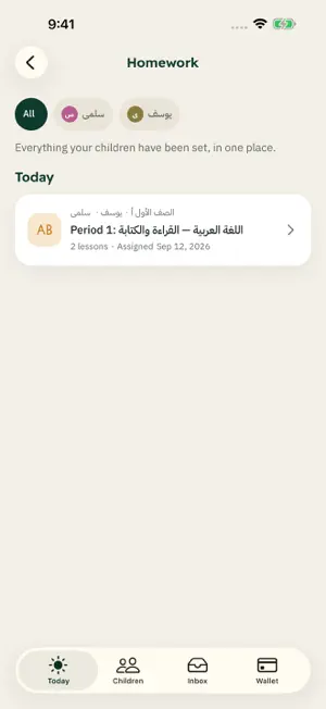 EduPod Family screenshot 2