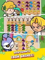 food fever: restaurant tycoon айпад изображения 4