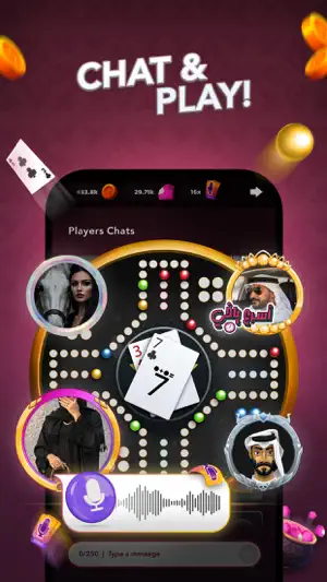 Jackaroo | جاكارو screenshot 2