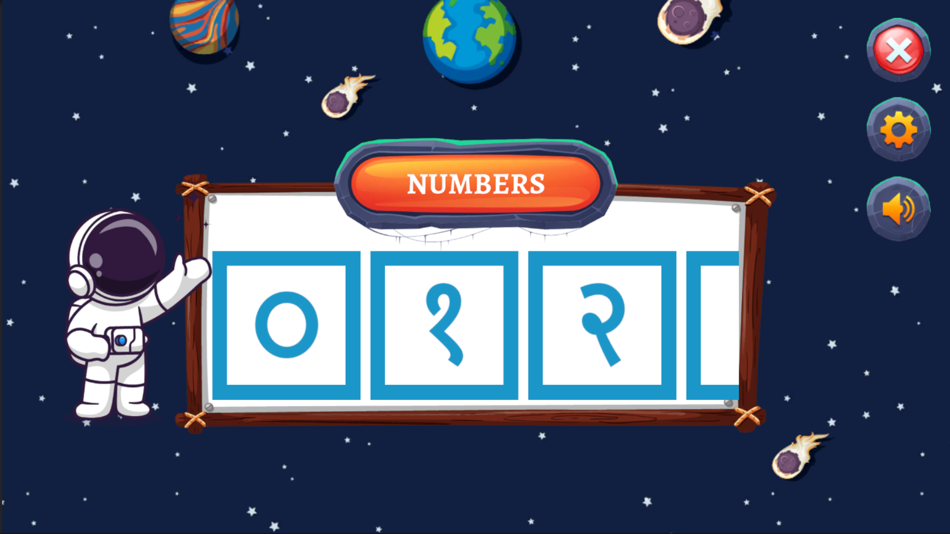 #6. Hindi Alphabet Trace & Learn (iOS) 由: w3villa