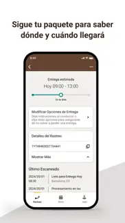 ups iphone capturas de pantalla 4