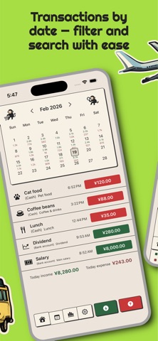 hhwallet - Expense Tracker Screenshot 2 of 5