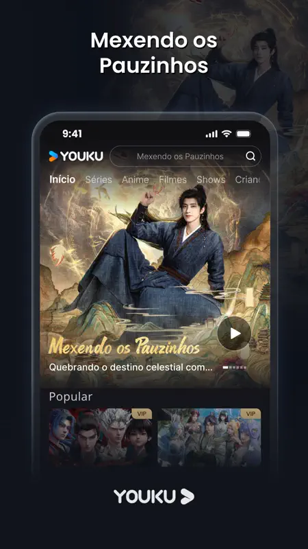 YOUKU-Drama, Film, Show, Anime screenshot 3 of 7
