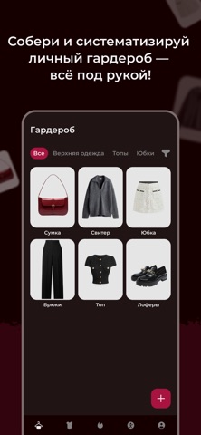 Dolooki Screenshot 3 of 4