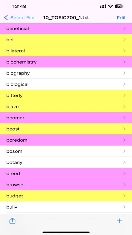 Flashcards - mobatan2