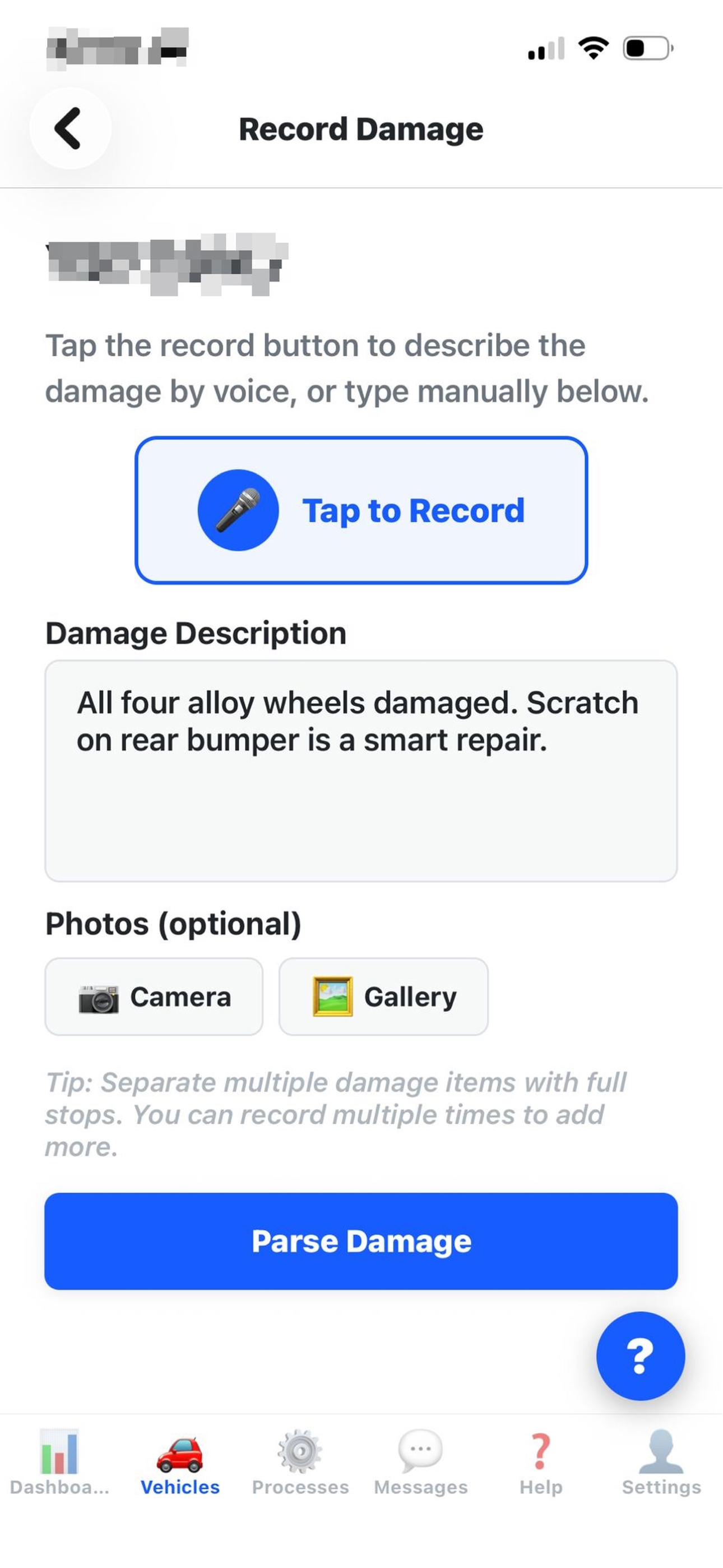 vAutoStock-Lite screenshot 5
