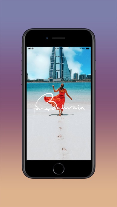 Screenshot #1 pour Visit Bahrain