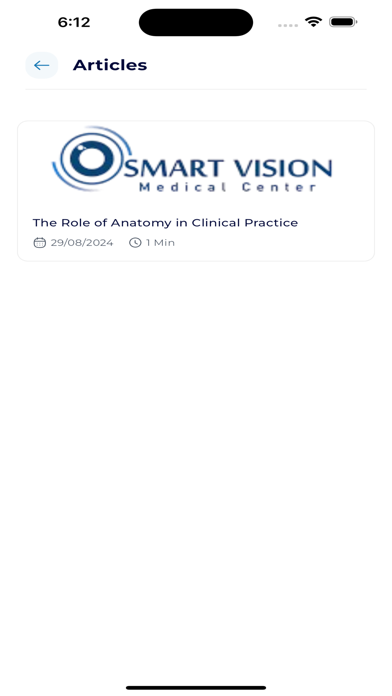 Smart Vision Institute Screenshot