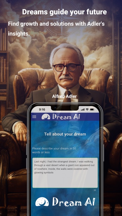 DreamAI - Analyze Your Dreams Screenshot